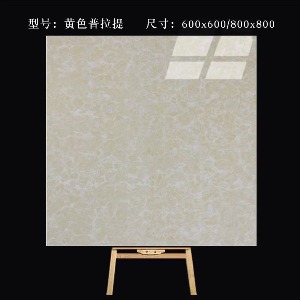 800*800抛光砖系列产品